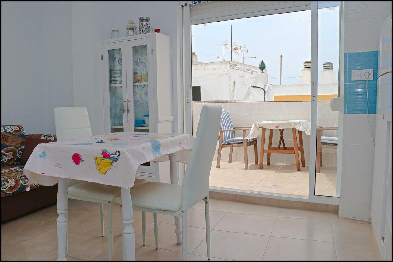 Con Terraza * Conil De La Frontera